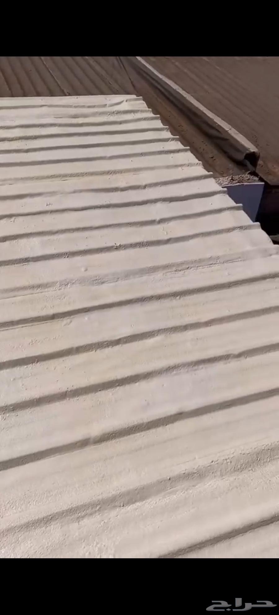 عزل فم مائي وحراري عزل هناجر وشينكو64217168880770112