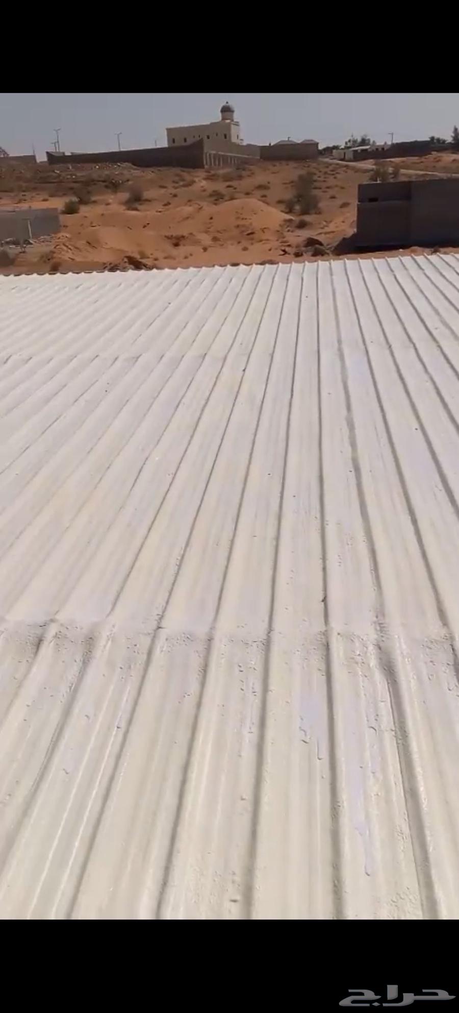 عزل فم مائي وحراري عزل هناجر وشينكو64217168880770114