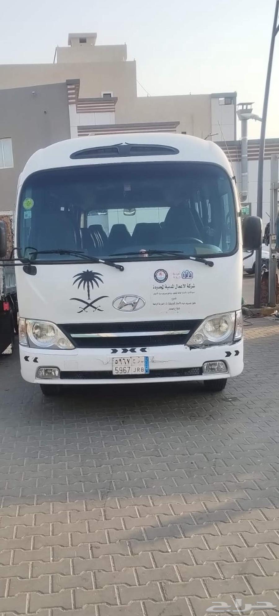 كوستر هونداي للايجار 30راكب موديل 2016 للايجار شهري اوسنوي64217408007042110