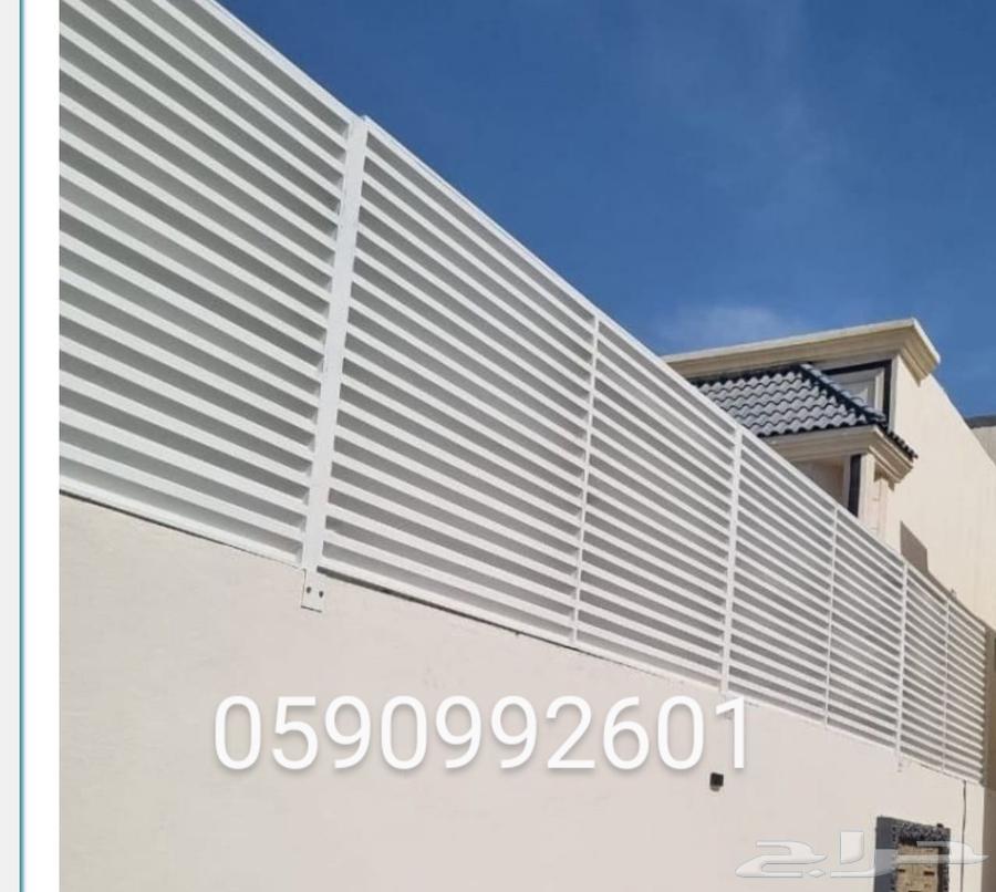 حداد ابواب مظلات حلوق درابزين سواتر64217172218755110