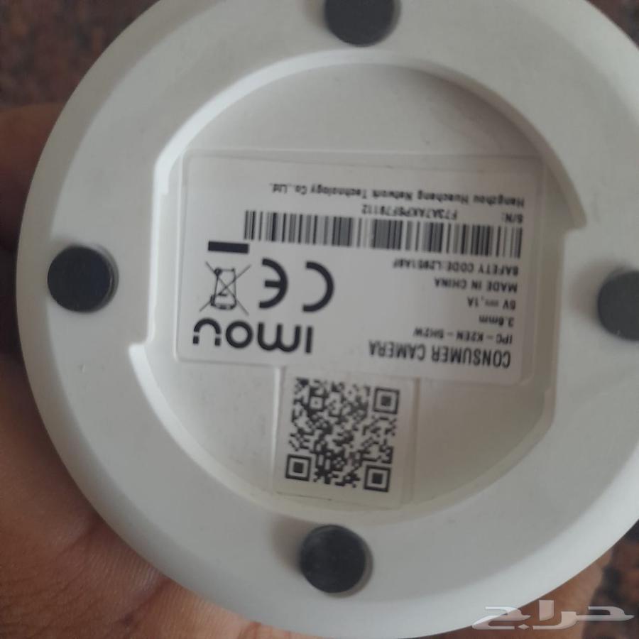 Camera Installation64225270393857110