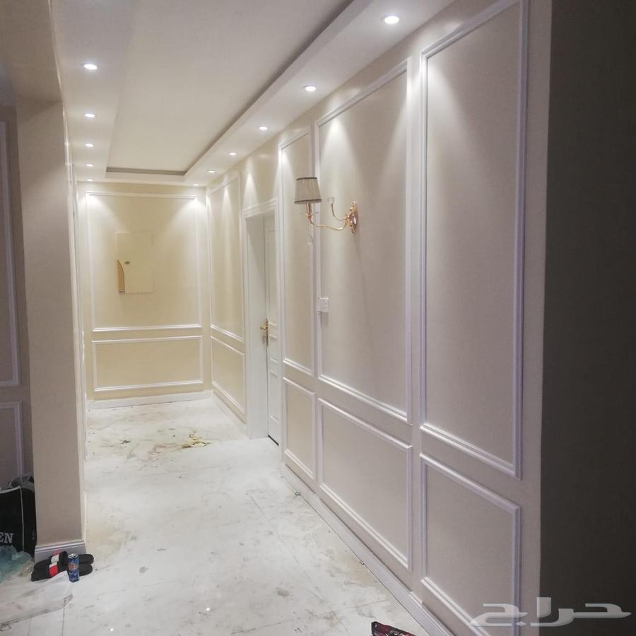 معلم بويات مكه64225270232451111