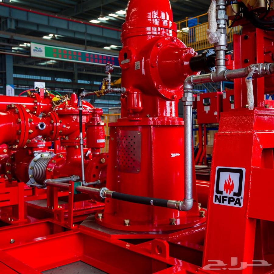 شركة اطياف للامن وسلامه وكل ما يخص الدفاع المدني ومخططات س64217647280257111