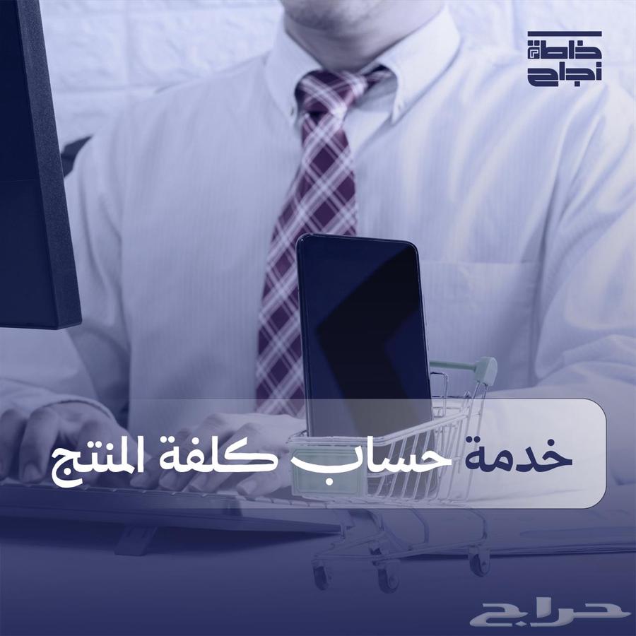 Recipe for Success64225065382019113