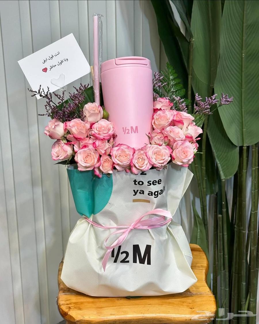 Abha gifts up to half a million, same-day delivery by courier64217875514625110