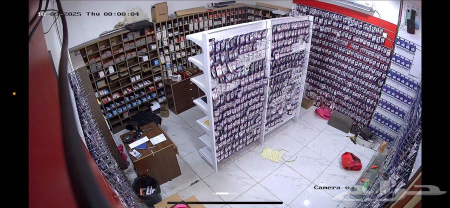 Mobile maintenance for all iPhone and Android delivery rounds64216946507139112