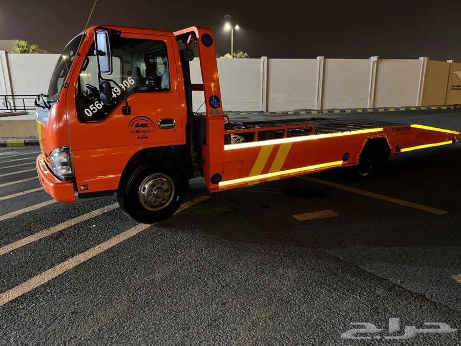 Makkah Flatbed64218075804289110