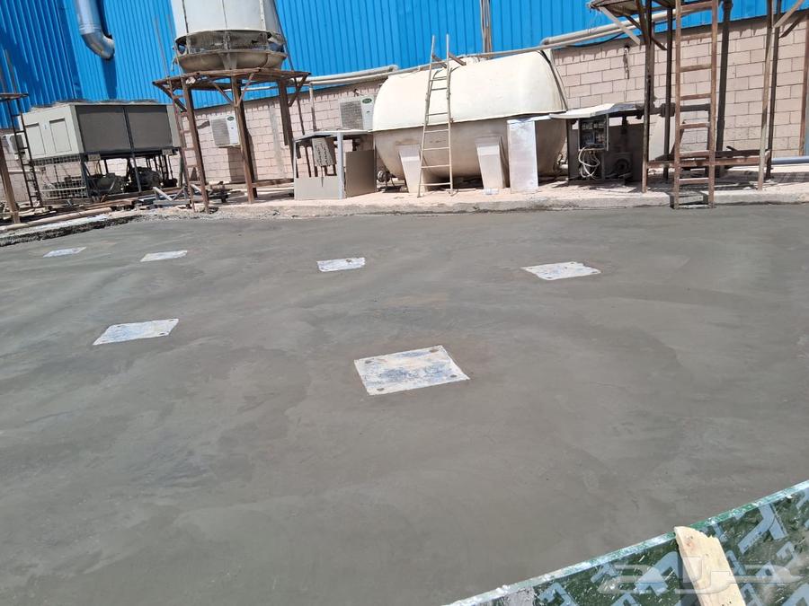 صب  ميزان صب  مروخ64225643863553111