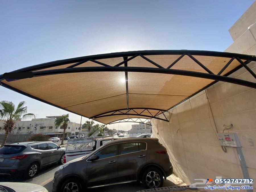 Shade Structures in Al Madinah and Detailed Fabrication of Tents, Pavilions, and Pergolas64216948007811111