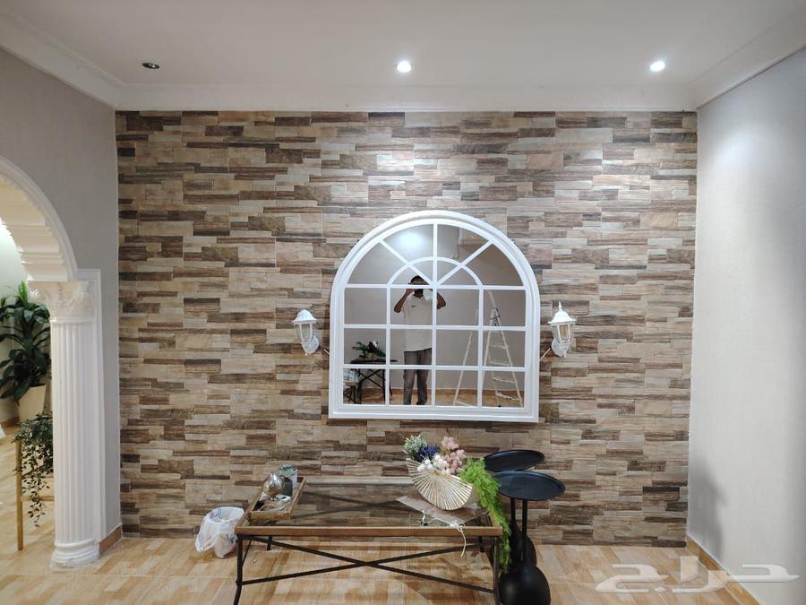 ورق جدران ثلاثي الابعاد دهانات64225452429570111