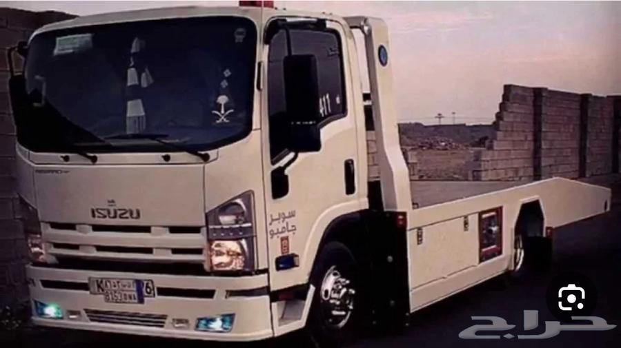 سطحة الدمام الخبر الجبيل64217408549762110