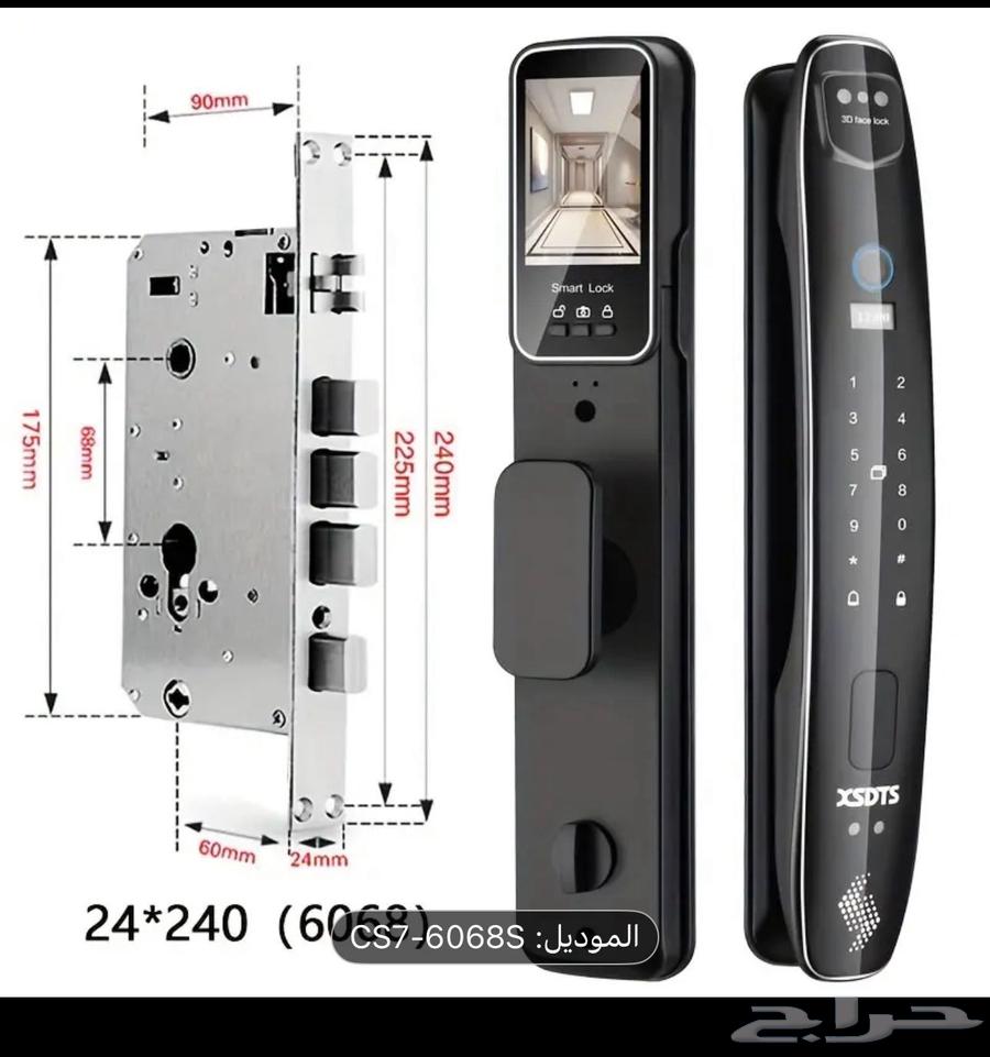 Smart lock technician for installation and programming of all smart locks with installation warranty64217876770689113