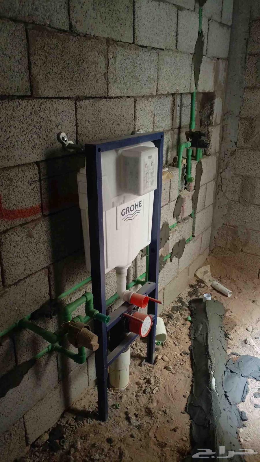 Sabak teacher setup64216947973635110