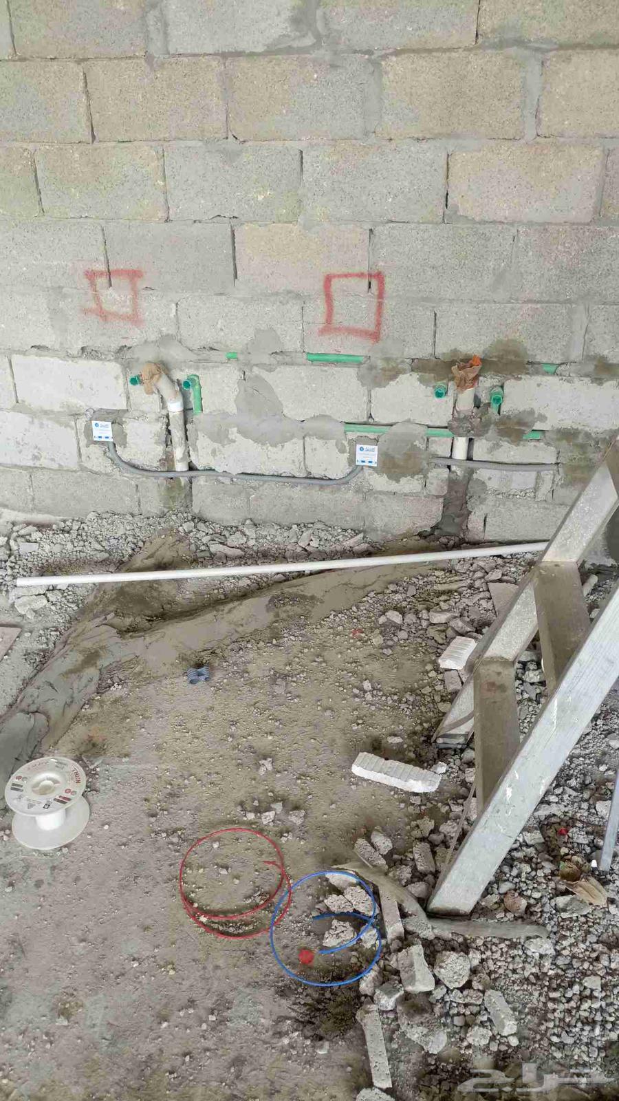 Sabak teacher setup64216947973635111