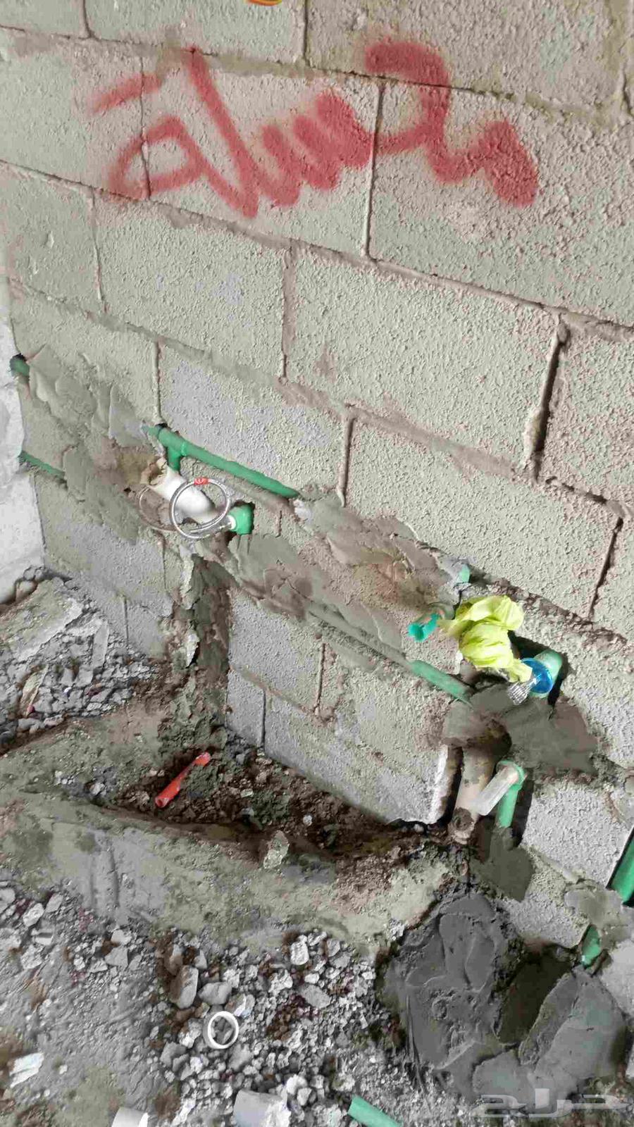 Sabak teacher setup64216947973635112