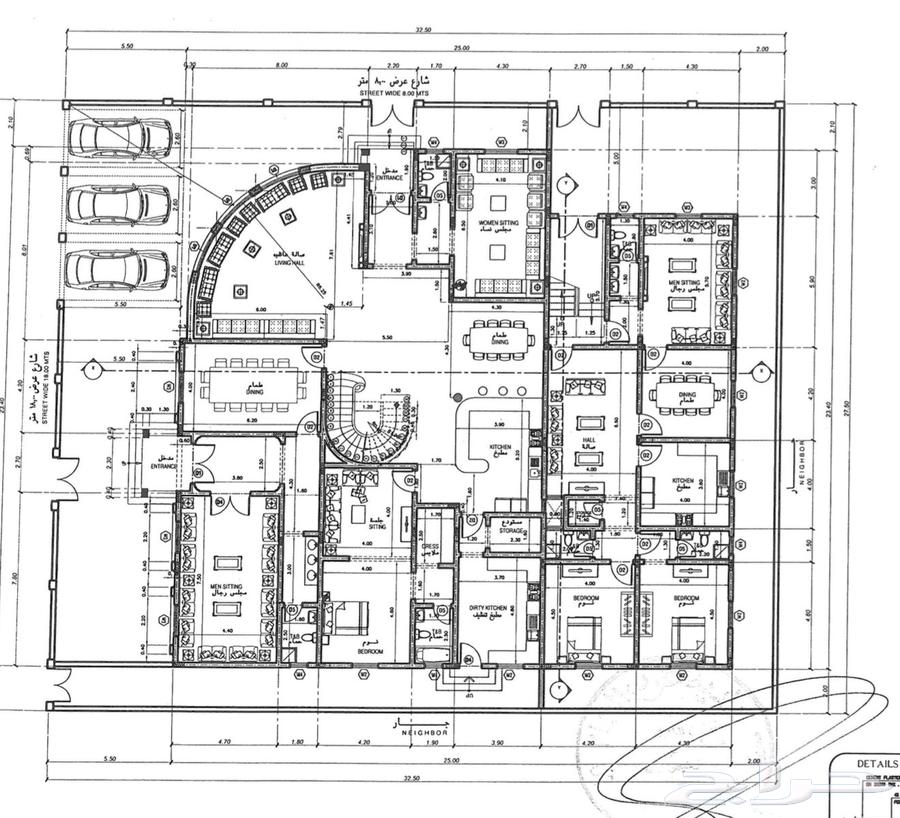 للبيع فله عظم زاويه 894م المنار64225262376834111