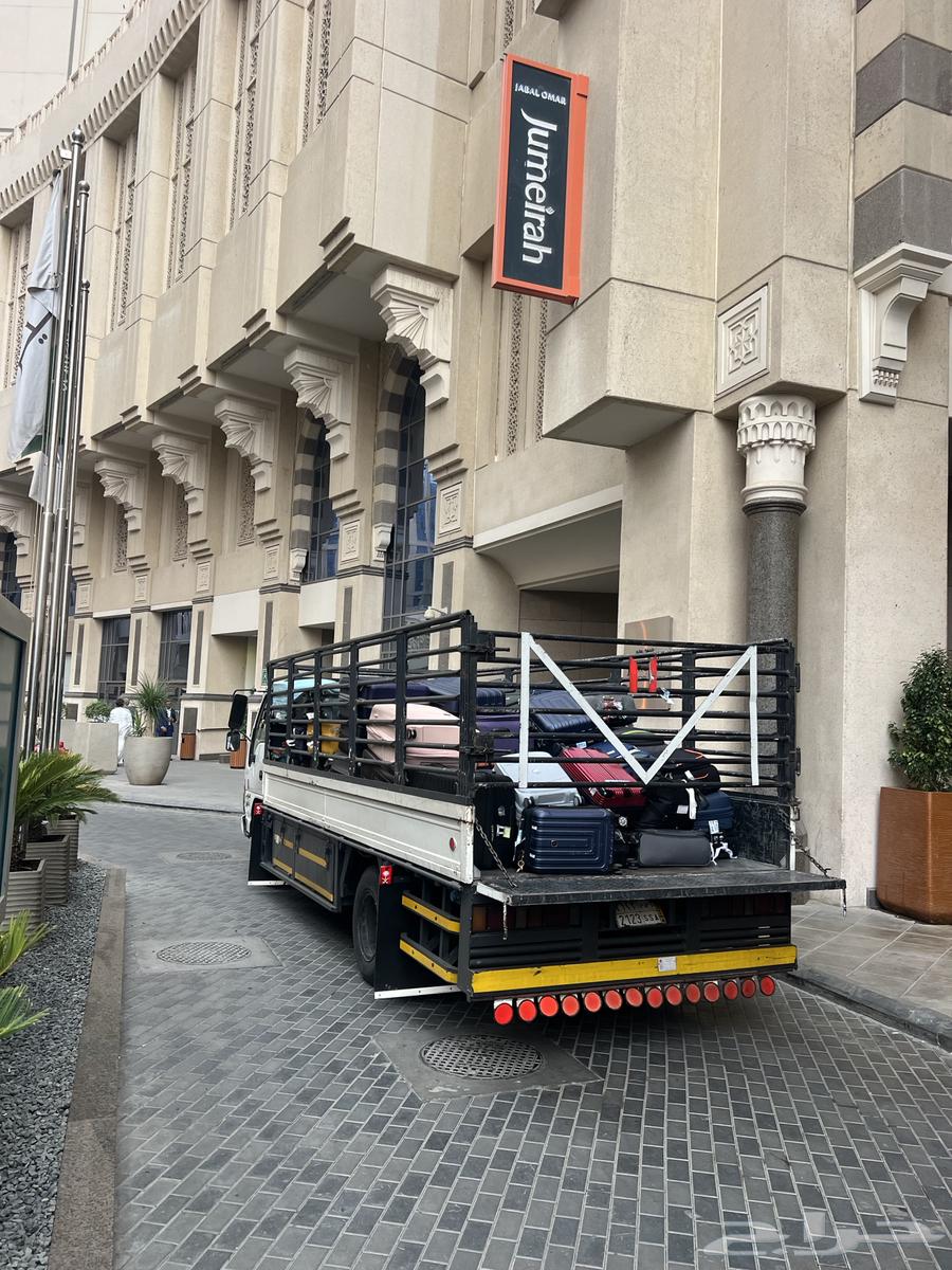 دينه الرياض لنقل عفش64216706445313110