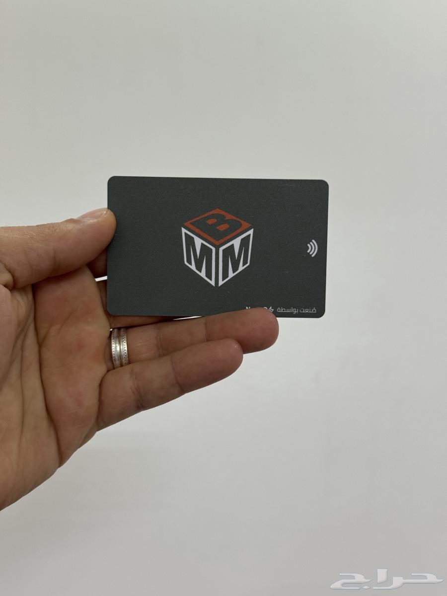 ورقيات  مطبوعات  طباعة  print64402299558915112