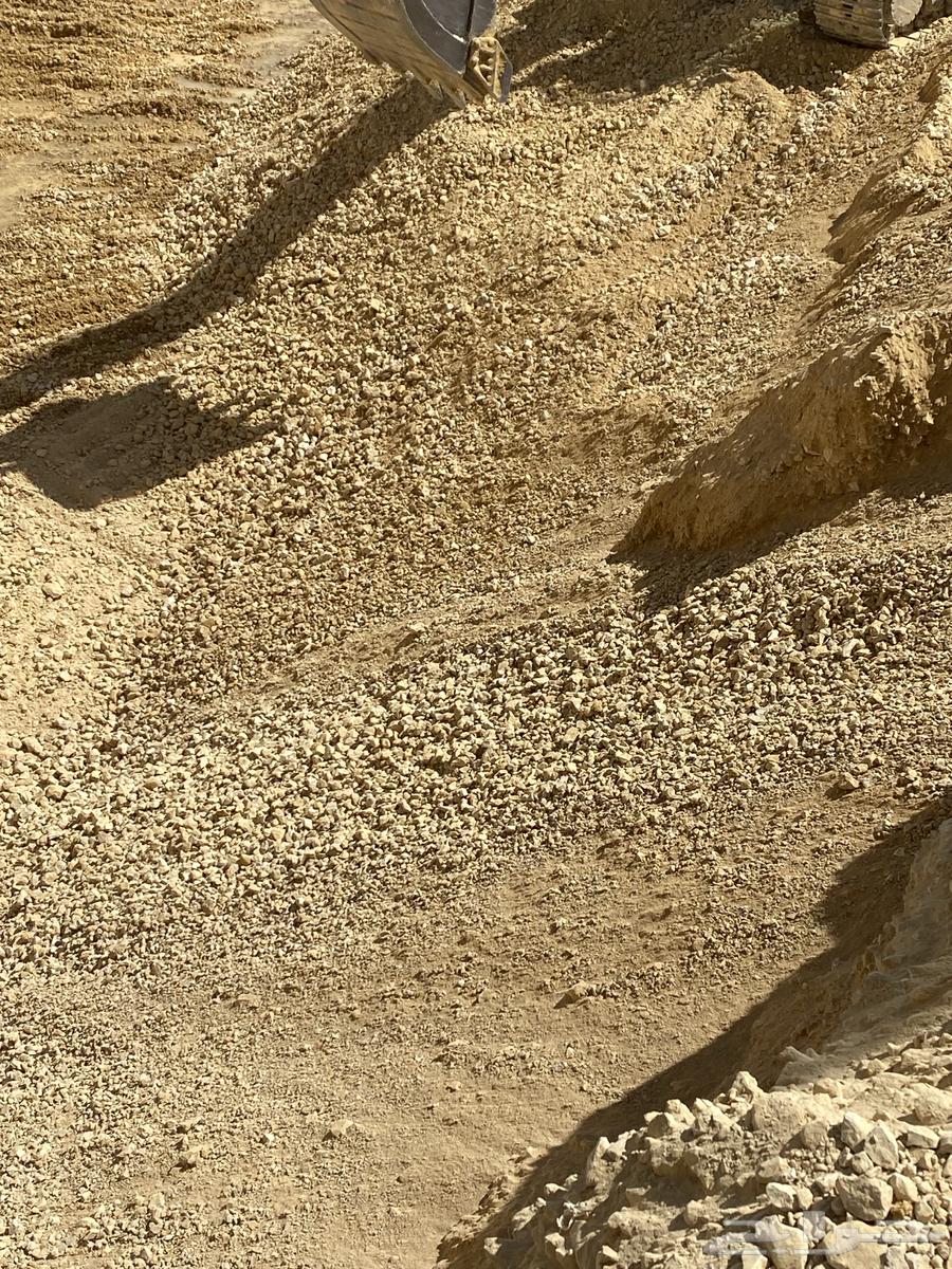 دفان صبيز كساره رمل احمر بيزكرس دفان بلاط حجر فلتر بحص64225454076545111