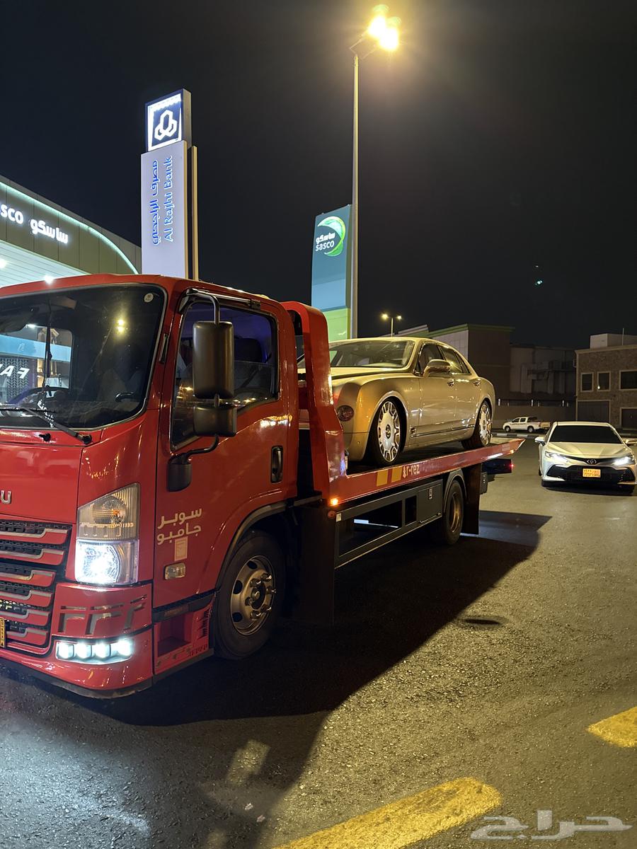 سطحه مكه جده الرياض64216944869763110