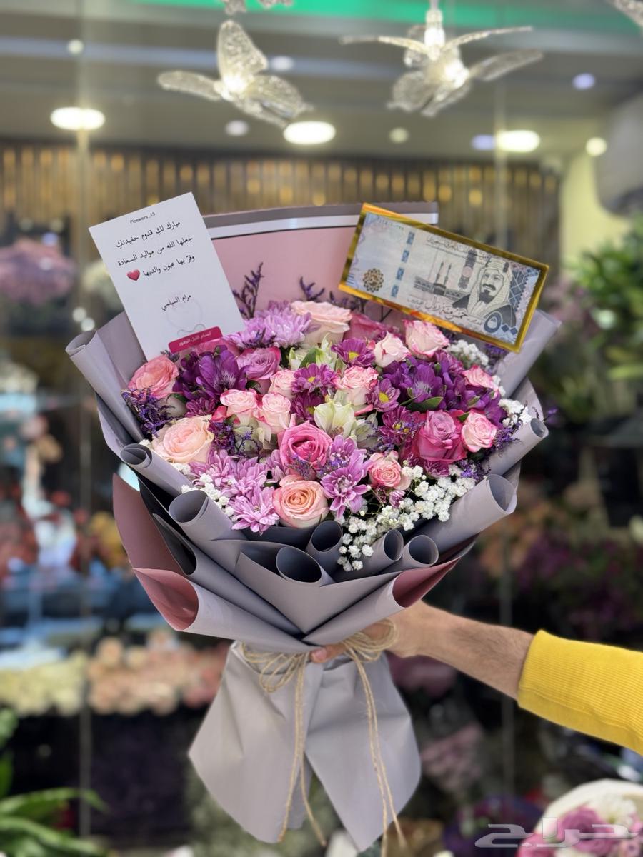 توصيل ورد وهدايا جده حياكم64218305507074114