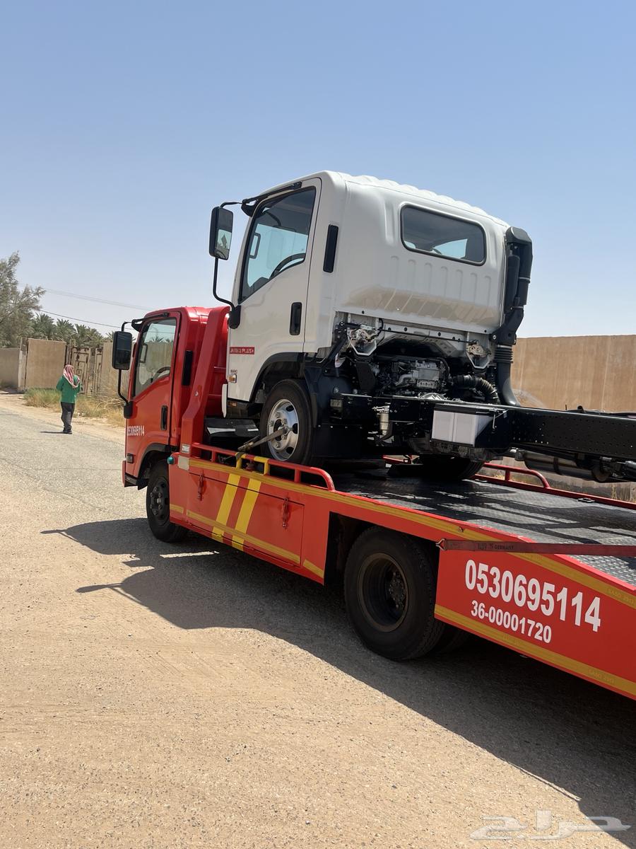 سطحه بريده64217875849730110