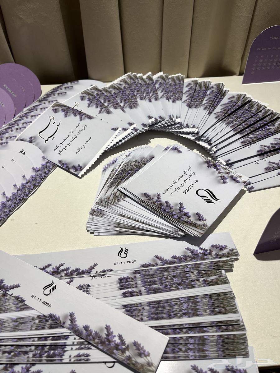 Printing64270059952003112