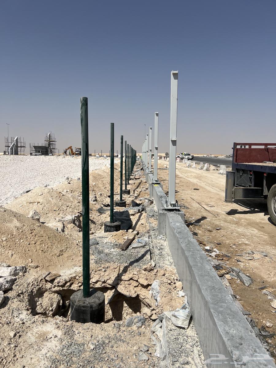 Arranging all types of fences64217648898817114