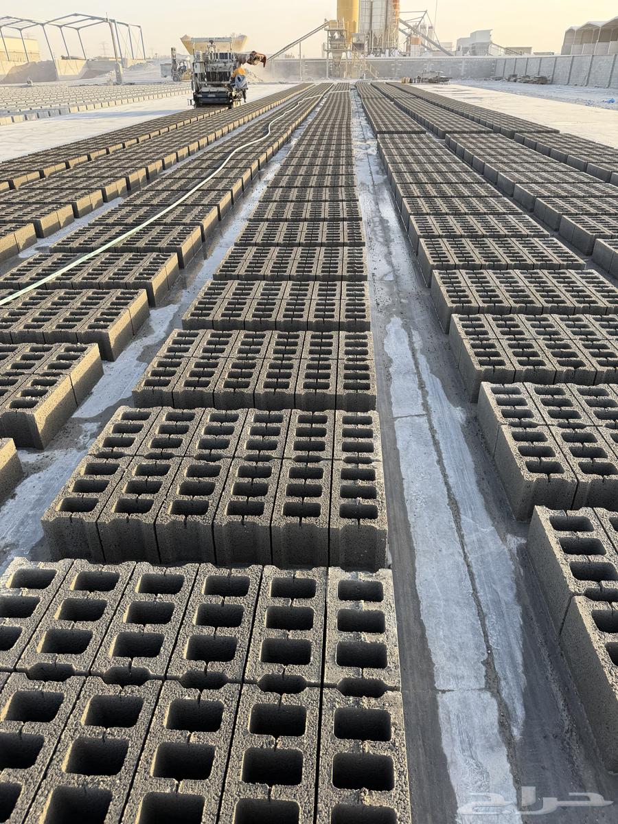 توريد خرسانه جاهزه وطابوق جميع المقاسات أسعار لا تقبل المنا64216944894082112