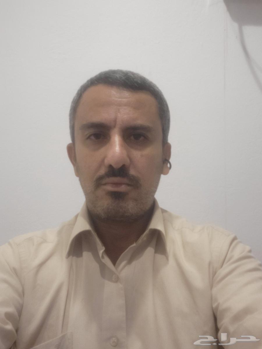 Civil engineer with three years of experience in supervision, execution, and design64225272581634110