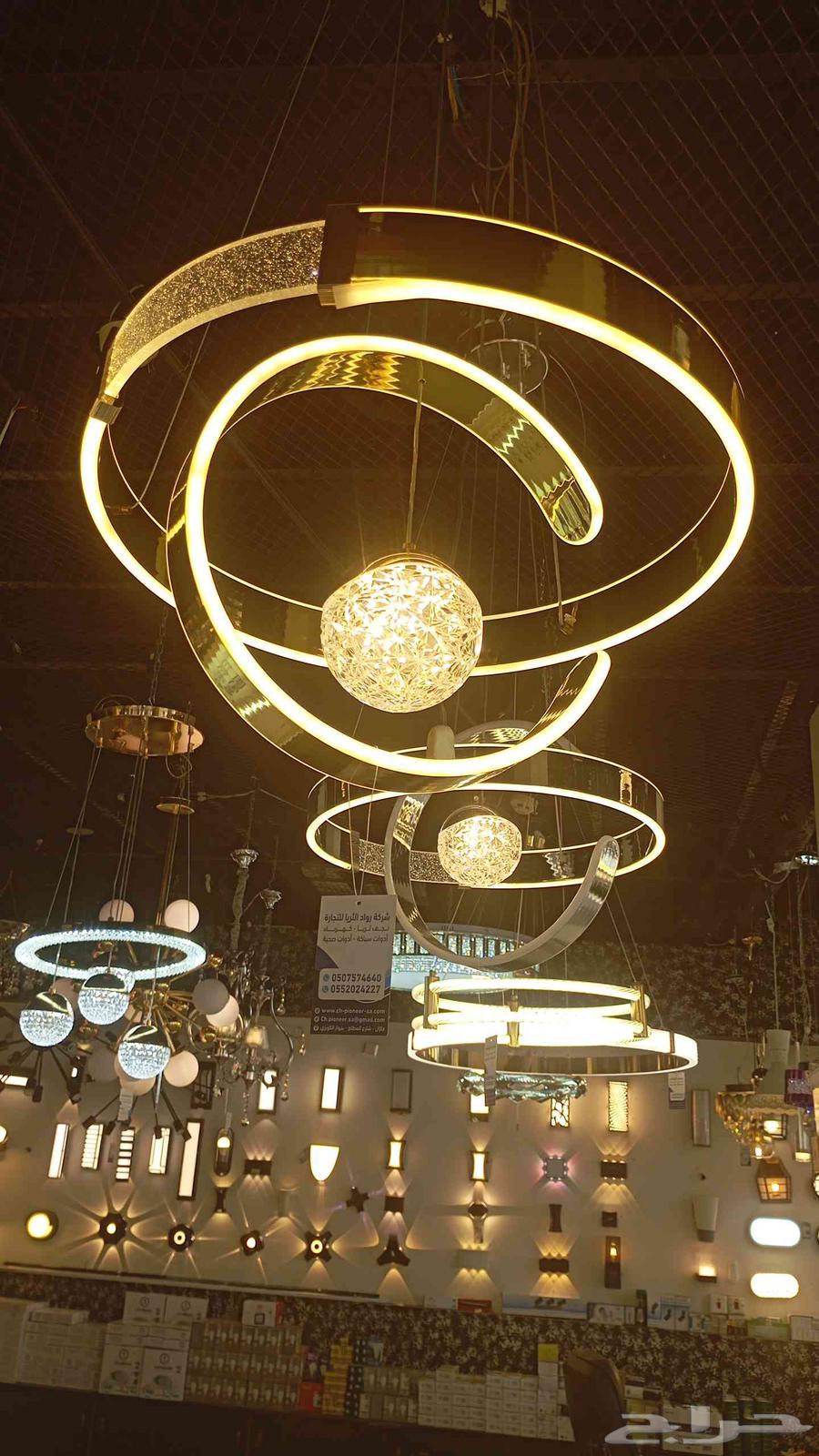 كهربائي تاسيس وتطبيق جازان64217172531459111