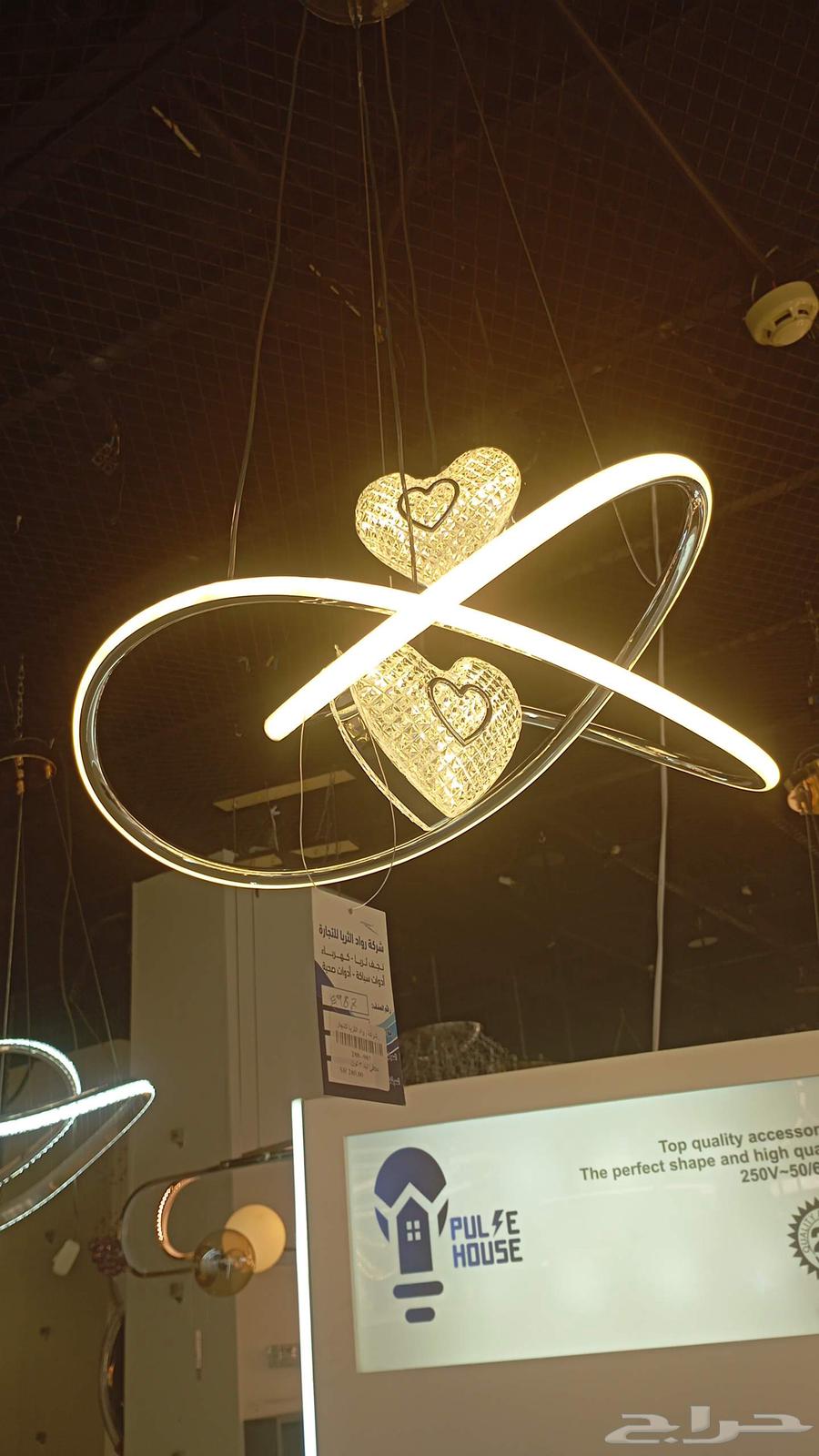 كهربائي تاسيس وتطبيق جازان64217172531459110