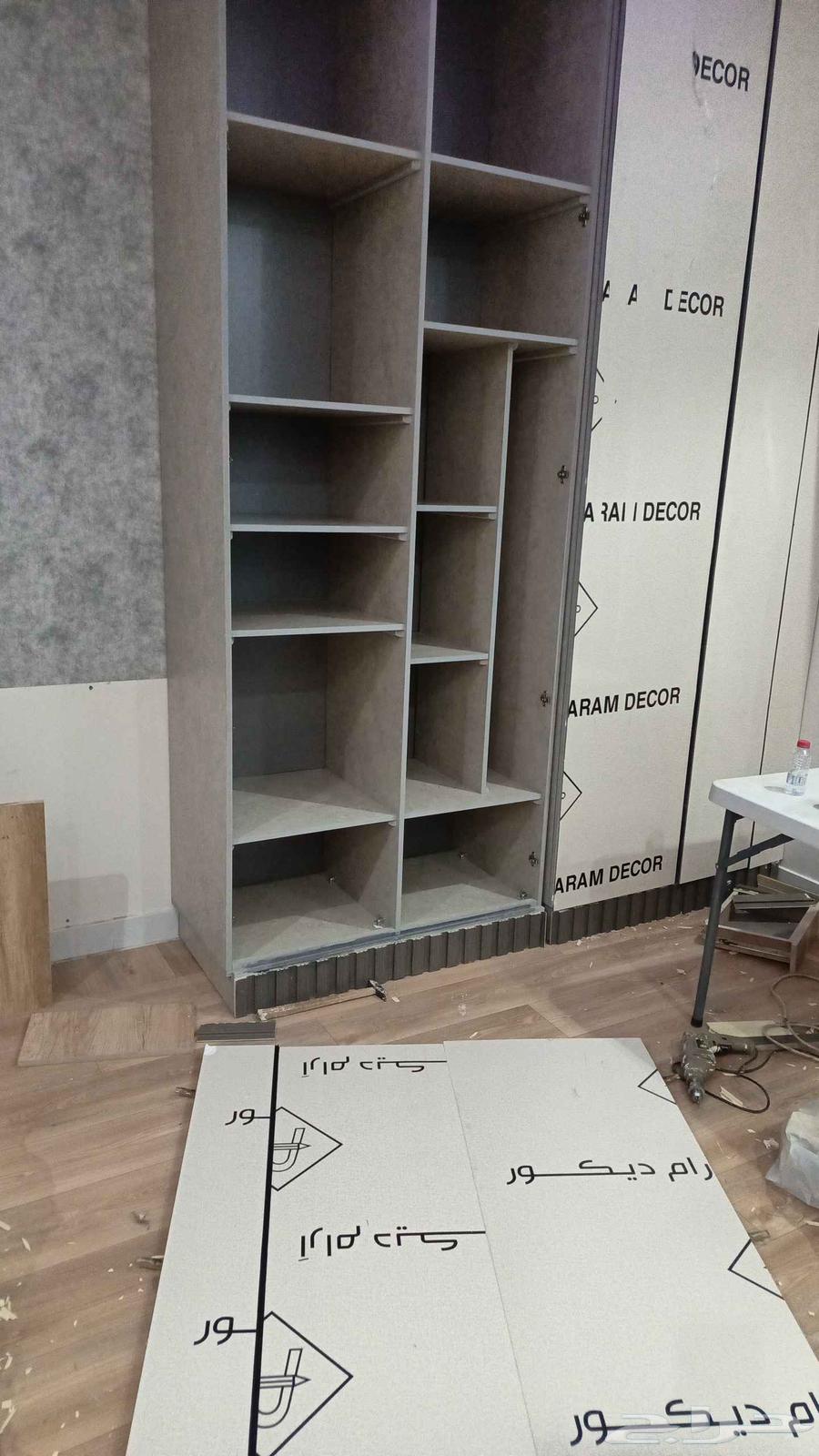 Carpenter64217878937347110