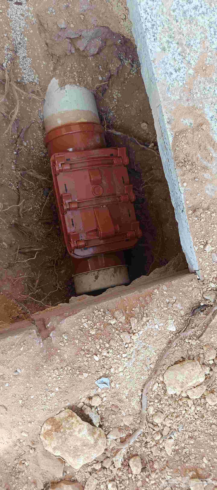 Plumber Zero Sanitary64217169585537112