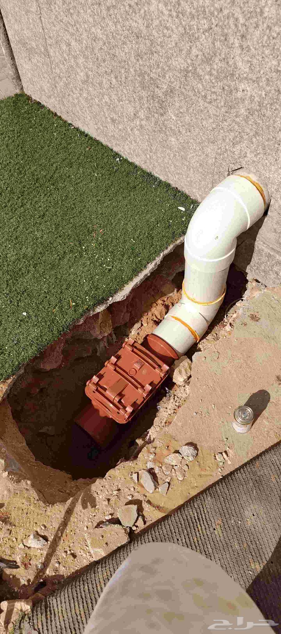 Plumber Zero Sanitary64217169585537113