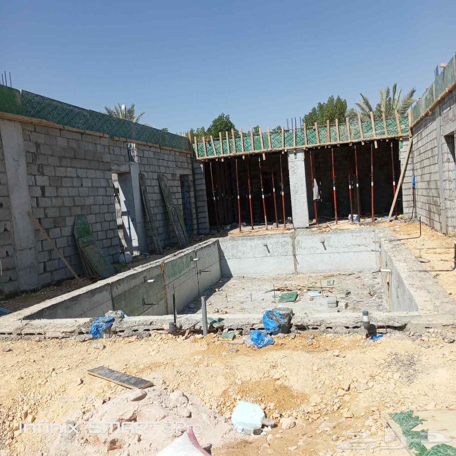 مقاول بناء عظم تشطيب ترميم64217646188674112