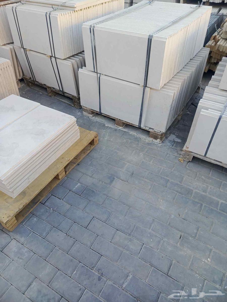 معلم حجر حج الرياض نساء64217875486722113