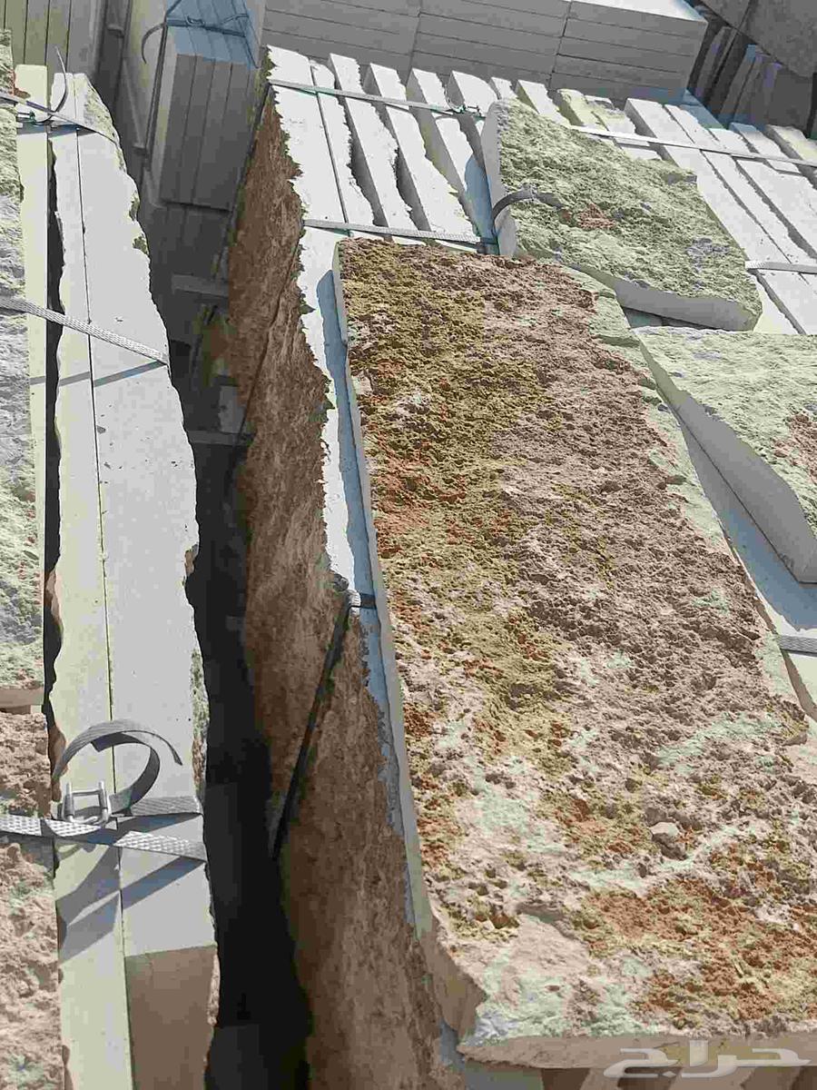 معلم حجر حج الرياض نساء64217875486722114