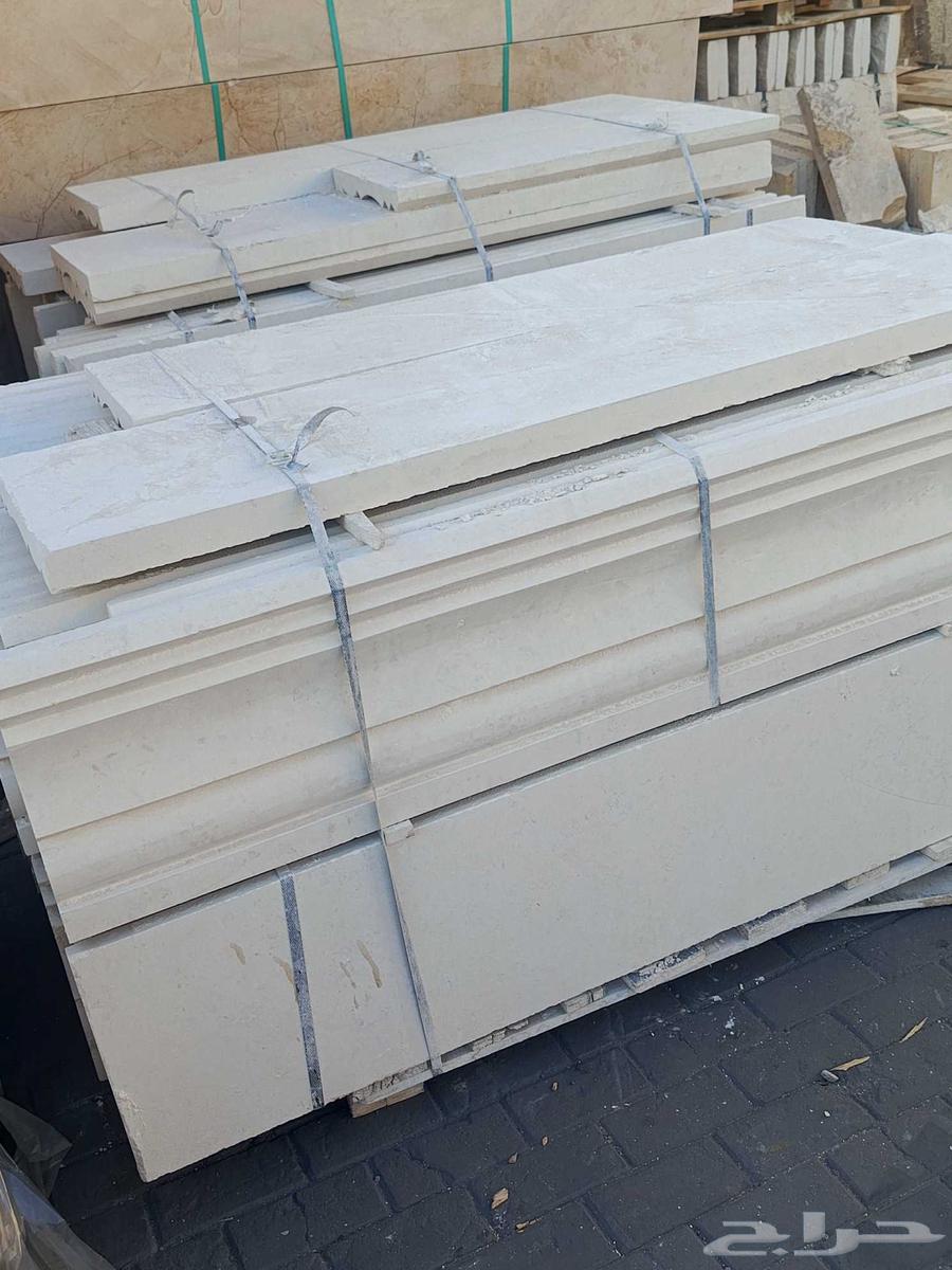 معلم حجر حج الرياض نساء64217875486722112