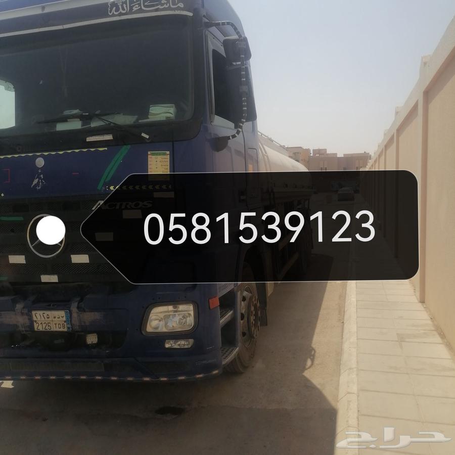 وايت ماء حلوه و ماء حالي 18 طن الشفاء السويدي عكاظ طويق غرب64217876353154110