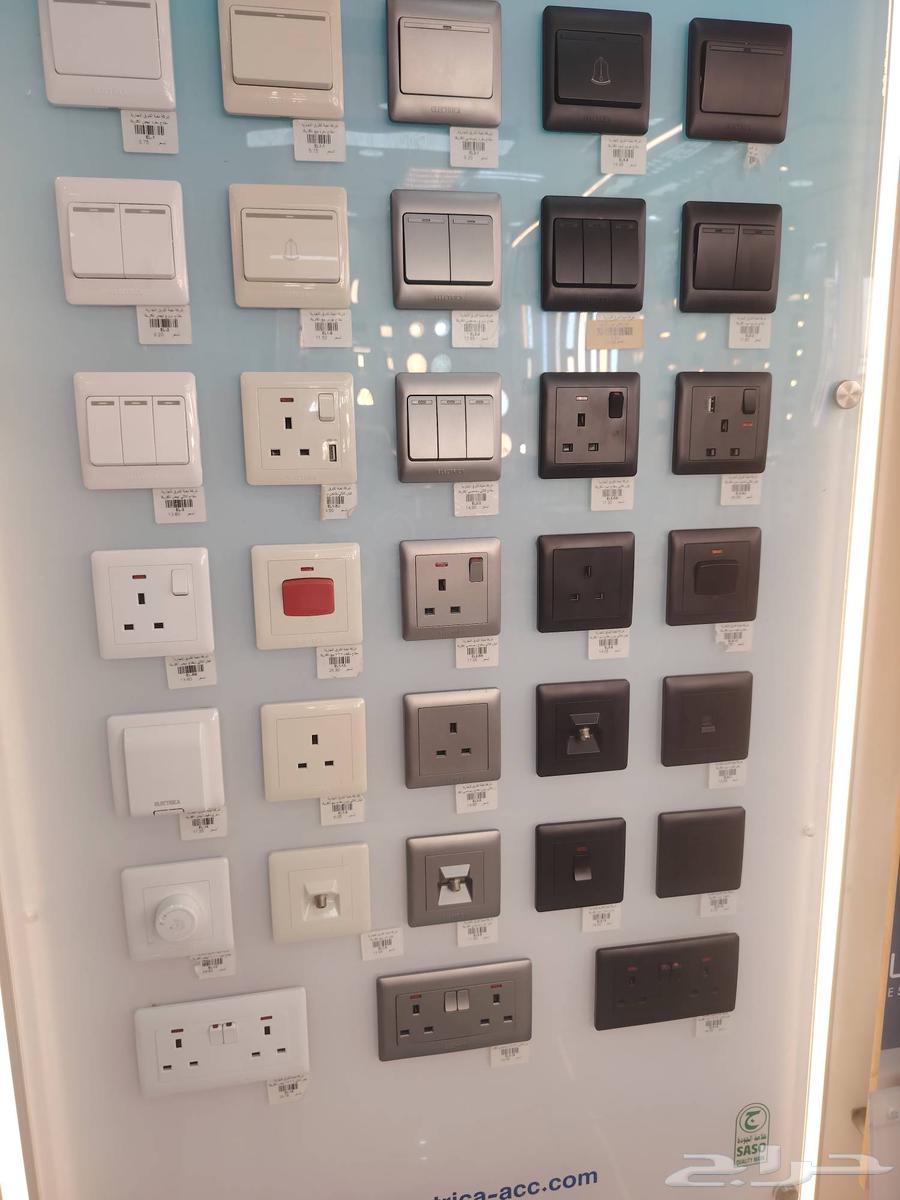 كهربائي منازل جده64217409878787110