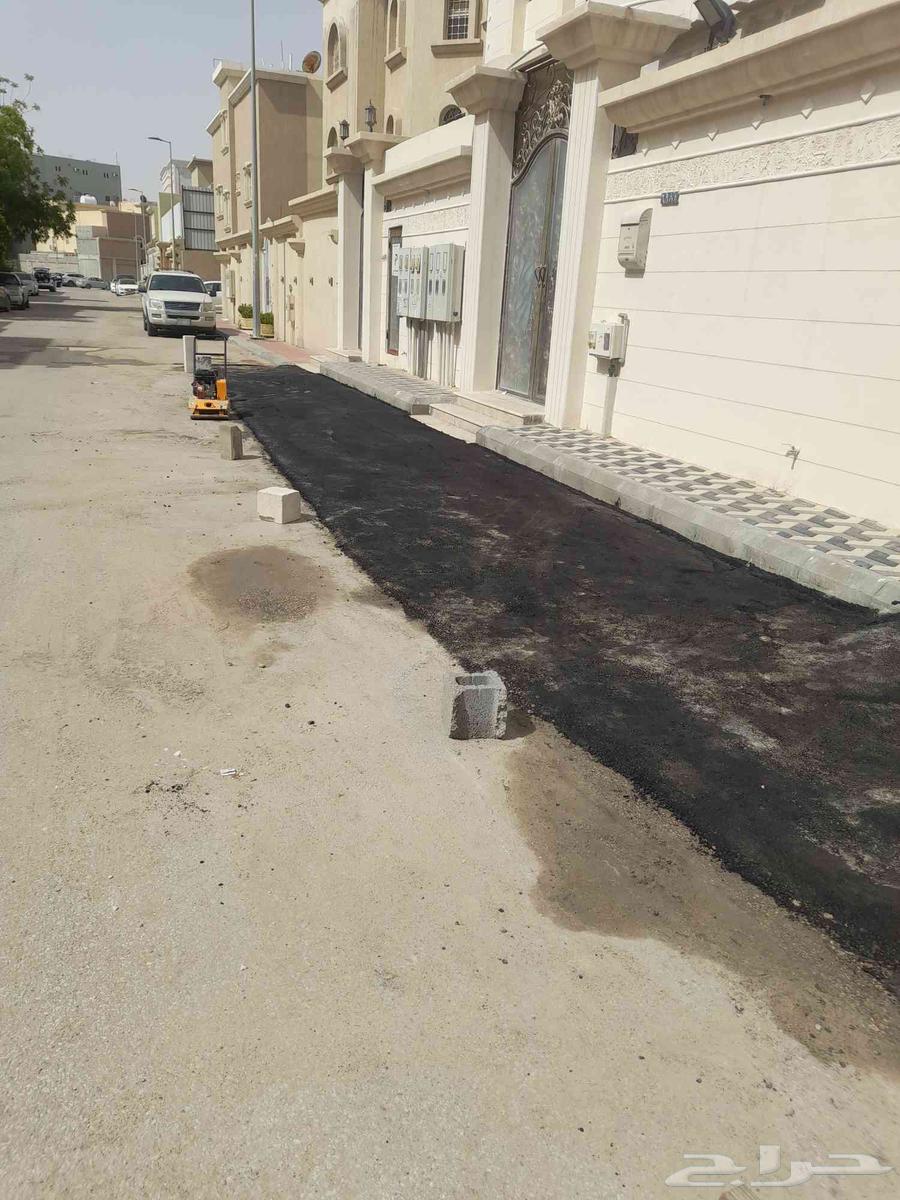 Abu Ali for crushing and asphalt work64225456527746111