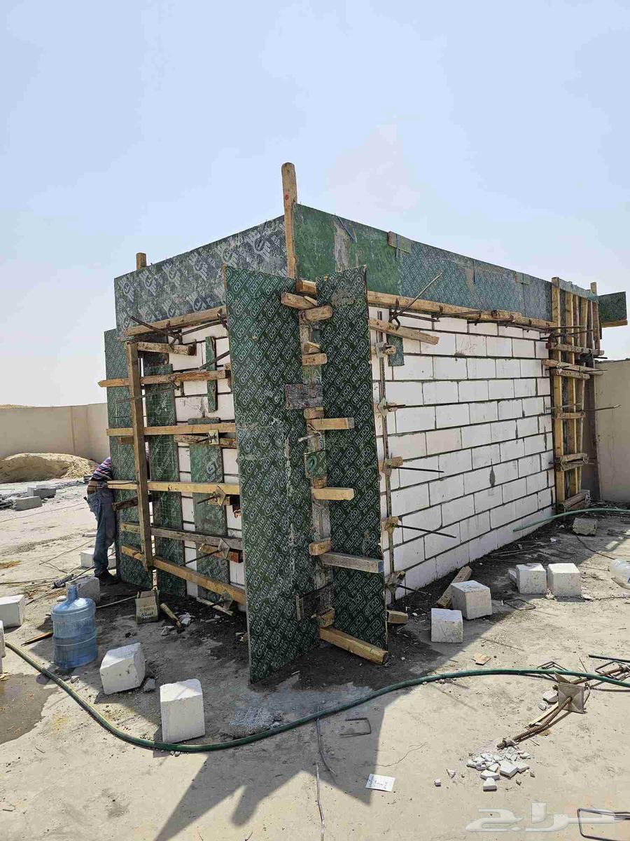 مقاول ترميم ملاحق علويه ارضيه64218305030145110