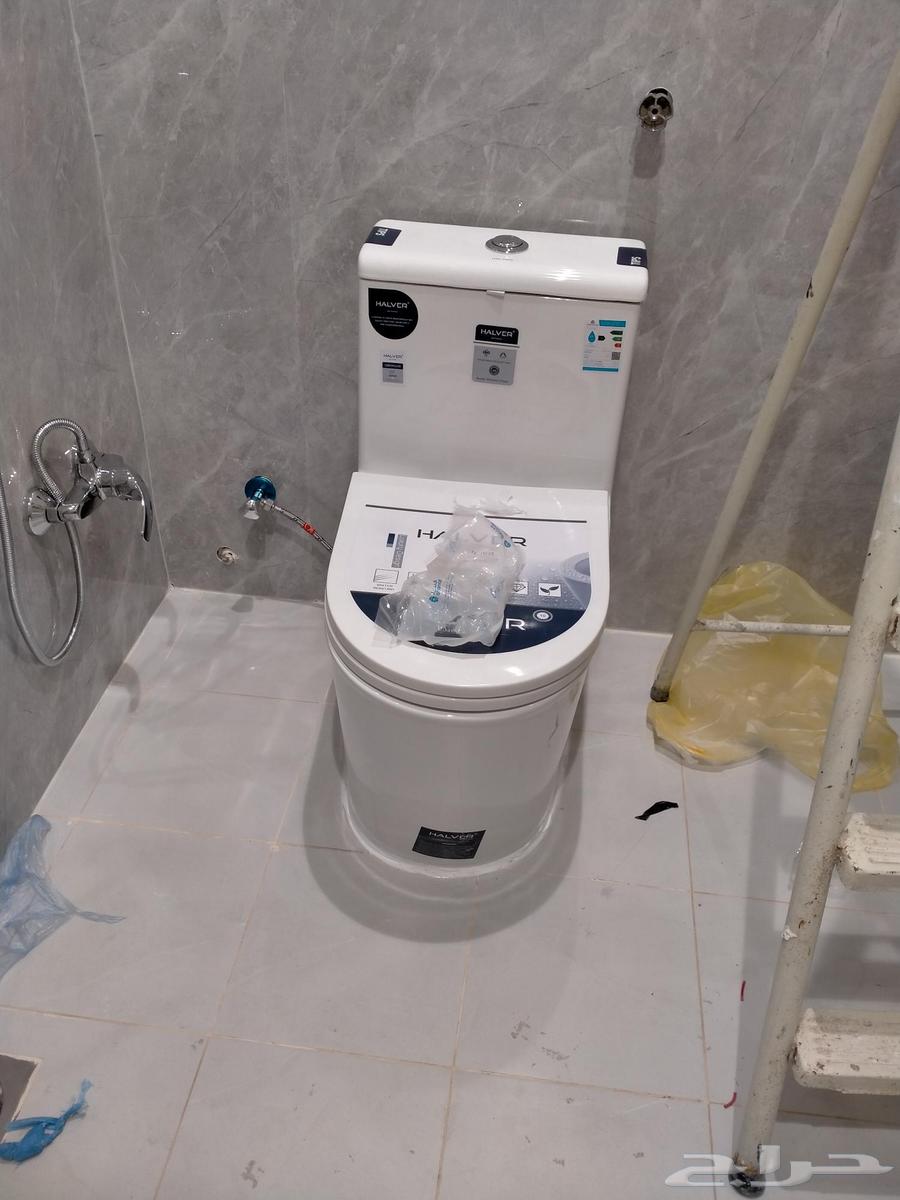 معلم  ھربي سباك64240459224194111