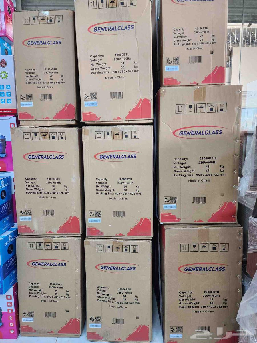 Wholesale prices for split air conditioners, splitters, split units, split ACs64217645262977112