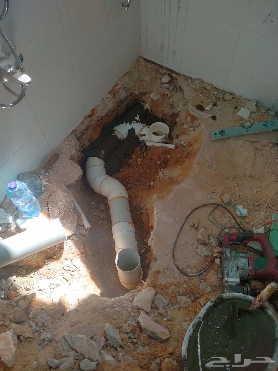 معلم  ھربي سباك64240459224194113