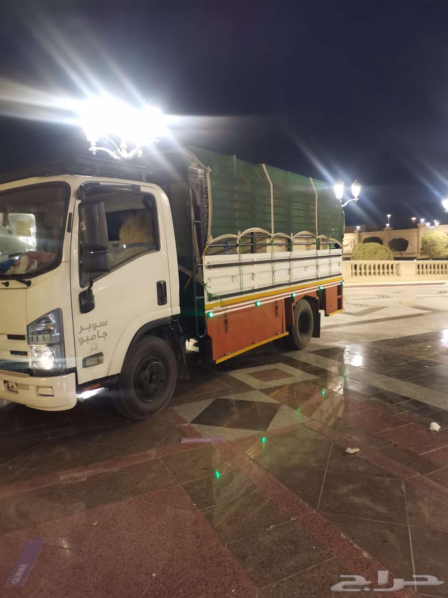 دينه دينا دنه نقل عفش والحلال وغيره الجميع مناطق المملكة64217879665666113