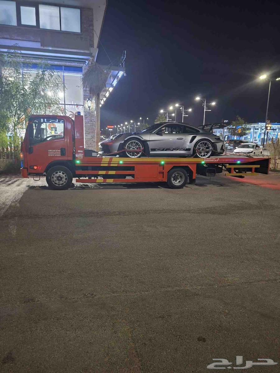 it's surface hydraulic pressure smooth and long dish64217172694657110