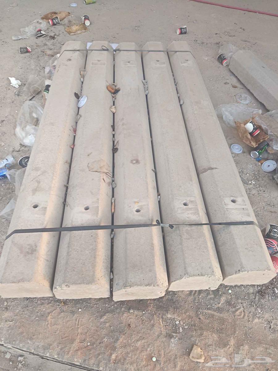 Supply and installation job with conditions64217410367490112