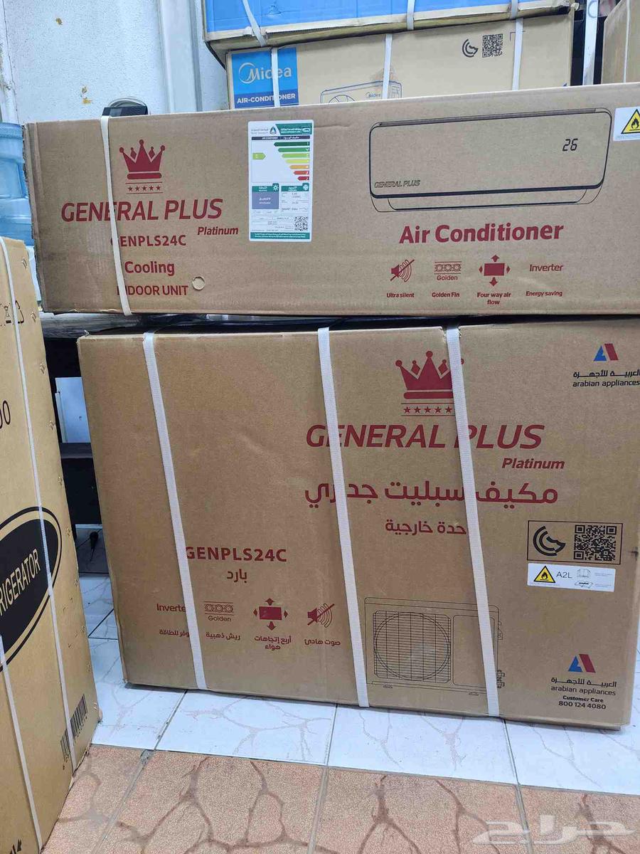 Wholesale prices for split air conditioners, splitters, split units, split ACs64217645262977113